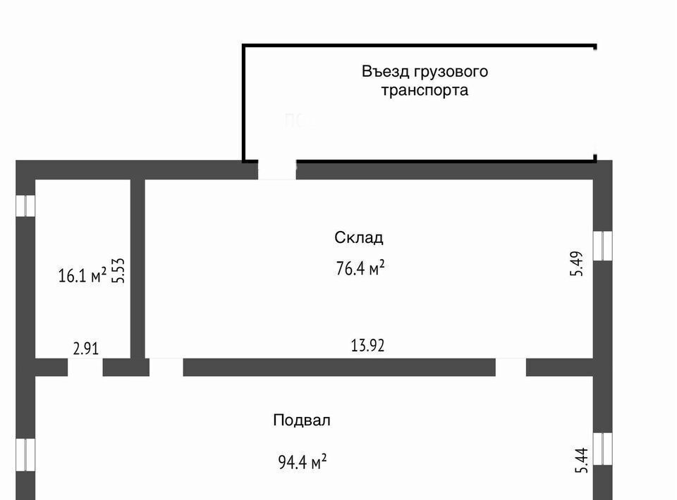 офис г Ачинск ул 5 Июля 28а фото 3