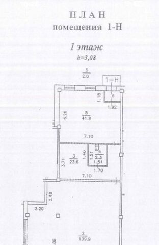 метро Озерки ул Есенина 5б фото