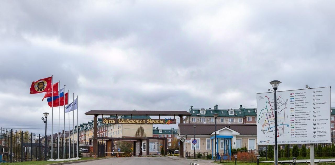 дом городской округ Дмитровский с Озерецкое ул Каштановая 2 Лобня фото 48