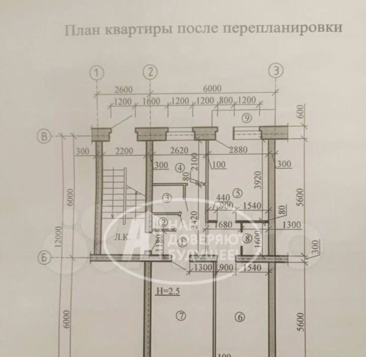 квартира г Лысьва ул Металлистов 21 фото 6