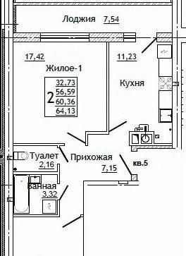 квартира г Смоленск р-н Промышленный ул Крупской фото 1