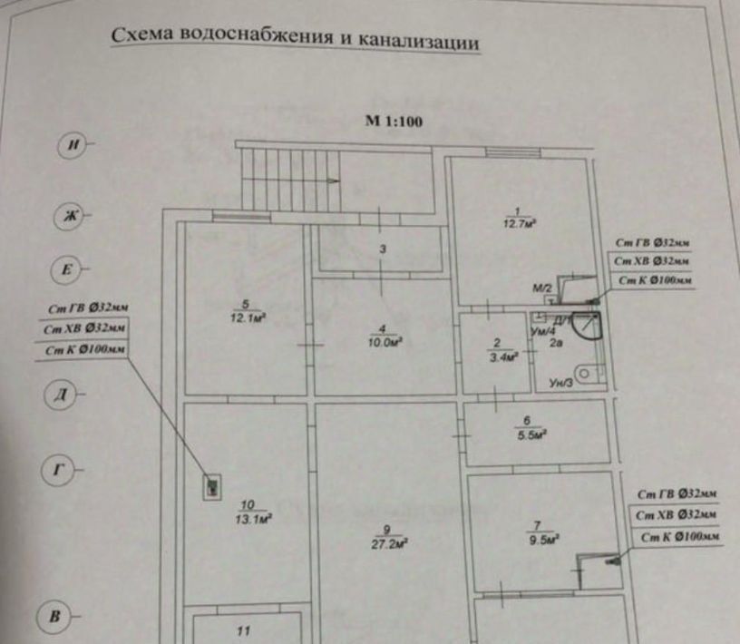 торговое помещение г Москва метро Новокосино ул Суздальская 10к/2 фото 2