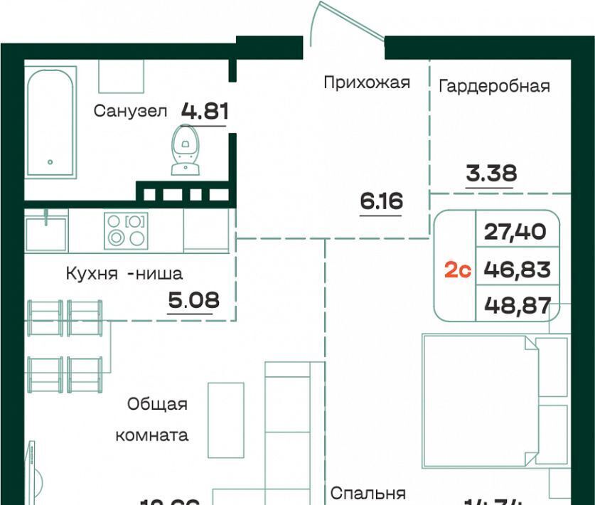 квартира г Барнаул р-н Железнодорожный пр-кт Строителей 18к/1 фото 6
