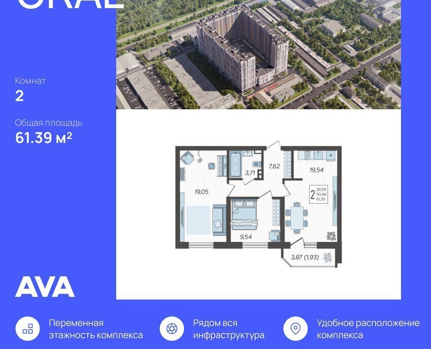 квартира г Краснодар ул Уральская 87/7 фото 1