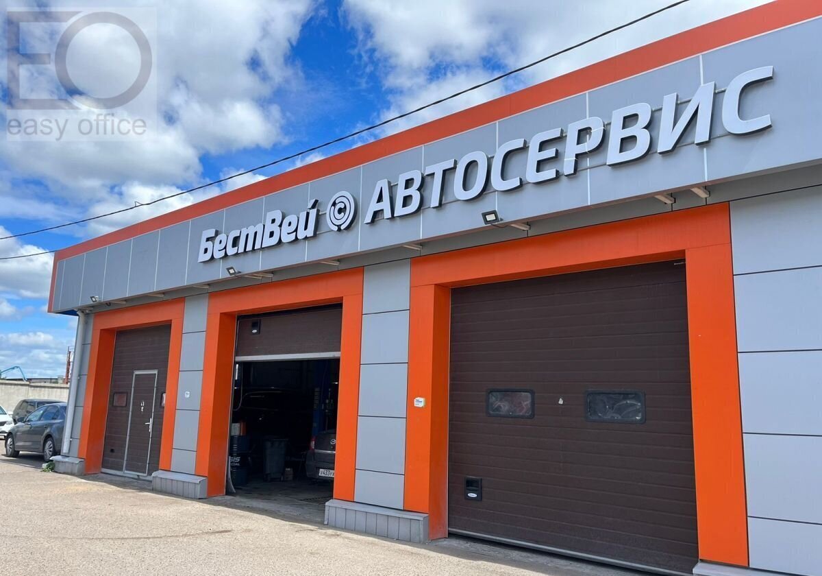 свободного назначения г Казань Авиастроительная ул Ижевская 4а фото 1