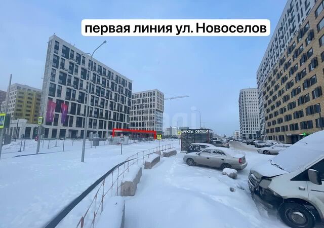 свободного назначения р-н Калининский ул Андрея Кореневского 5 фото