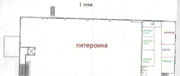 торговое помещение р-н Александровский п Балакирево кв-л Юго-Западный фото 2