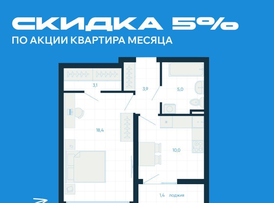 квартира г Екатеринбург Чкаловская 12-й кв-л, 6, Академический мкр фото 3