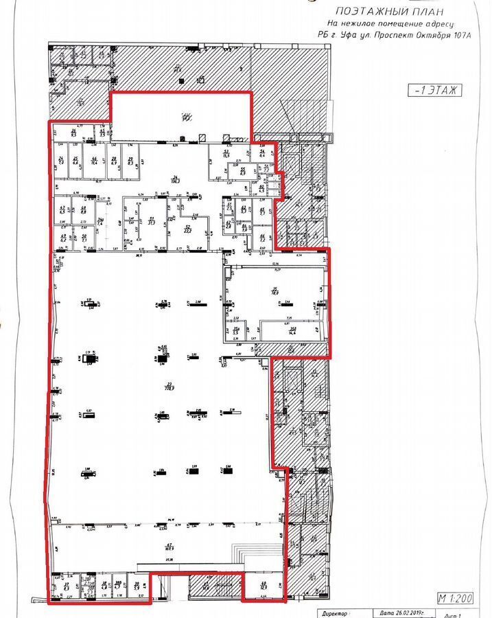 торговое помещение г Уфа р-н Орджоникидзевский пр-кт Октября 107а фото 11
