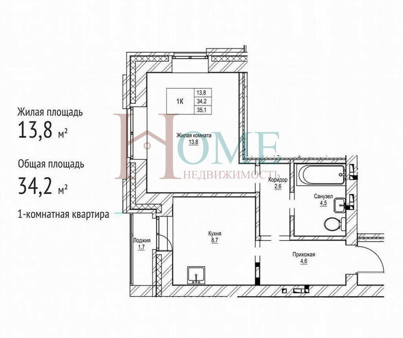 квартира г Новосибирск Октябрьская ул Покатная 55б фото 9