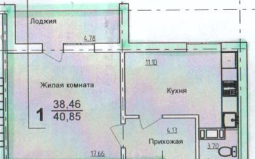 квартира г Челябинск р-н Тракторозаводский ул Эльтонская 2-я 55 фото 1