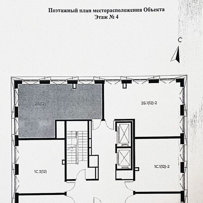 квартира г Казань р-н Вахитовский ул Дулата Али 4 фото 5