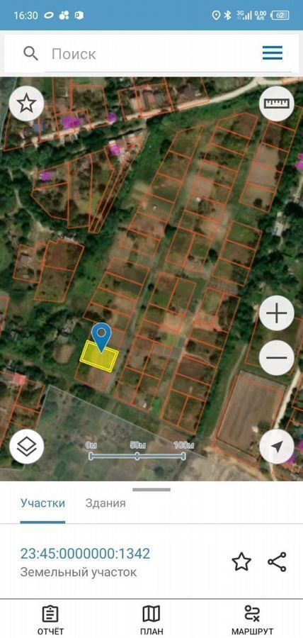 земля р-н Крымский г Крымск Крымское городское поселение, ул. Расула Гамзатова фото 1