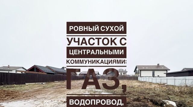 ул Белоусовская ТиНАО фото