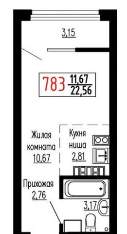 Ботаническая ул Лыжников 3 фото