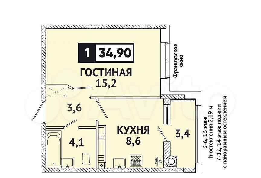 квартира г Ставрополь р-н Промышленный ул Тухачевского 26/6 фото 16