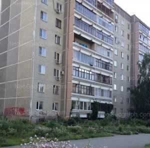 квартира г Екатеринбург Геологическая ул. Академика Бардина, 3к 3 фото 1