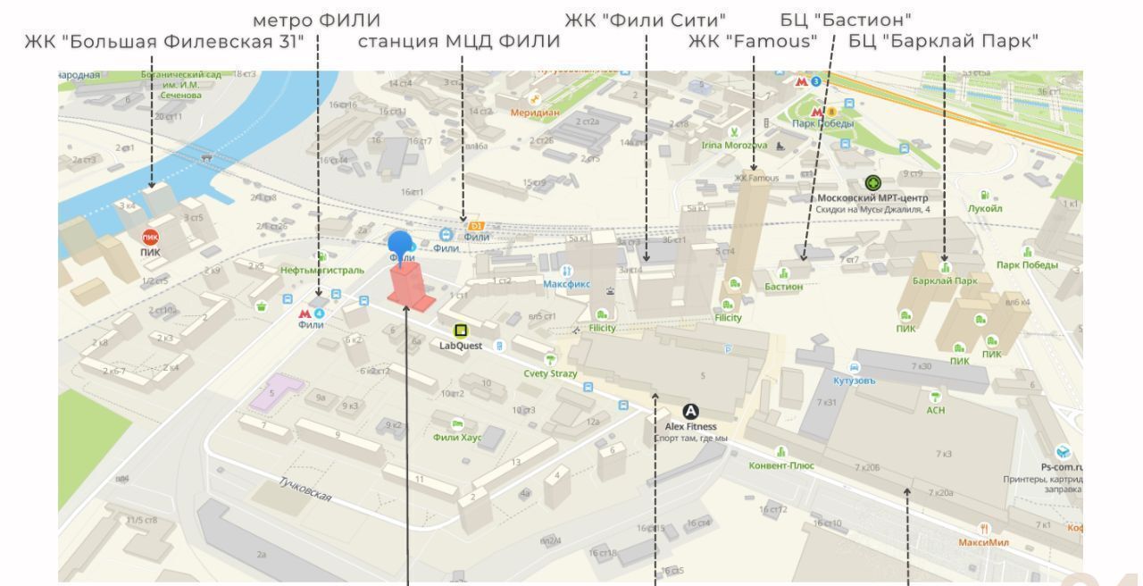 свободного назначения г Москва метро Фили пр-д Багратионовский 1ак/1 фото 20