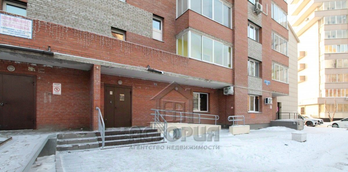 квартира г Красноярск р-н Советский ул Авиаторов 62 фото 40