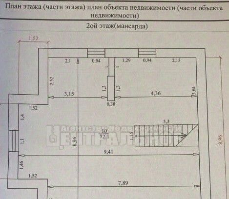 дом р-н Смоленский д Дачная-1 ул Майская 20 Дачная-1 кп, Смоленский муниципальный округ фото 24