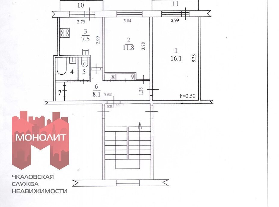 квартира г Москва метро Щелковская метро Беляево 47, Московская область, Щёлково фото 16