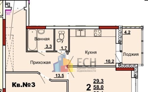 квартира р-н Ленинский с Осиновая Гора мкр Левобережный ул Восточная 3 Тула городской округ фото 21