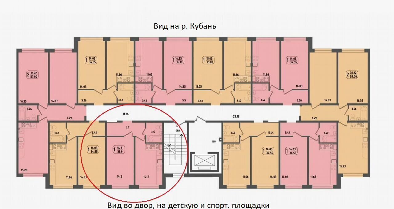 квартира р-н Тахтамукайский аул Новая Адыгея ул Береговая 3к/13 Старобжегокайское сельское поселение, Краснодарский край, Краснодар фото 13