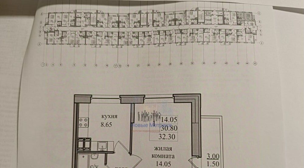 квартира г Санкт-Петербург п Парголово проезд Толубеевский 20к/1 метро Парнас фото 2