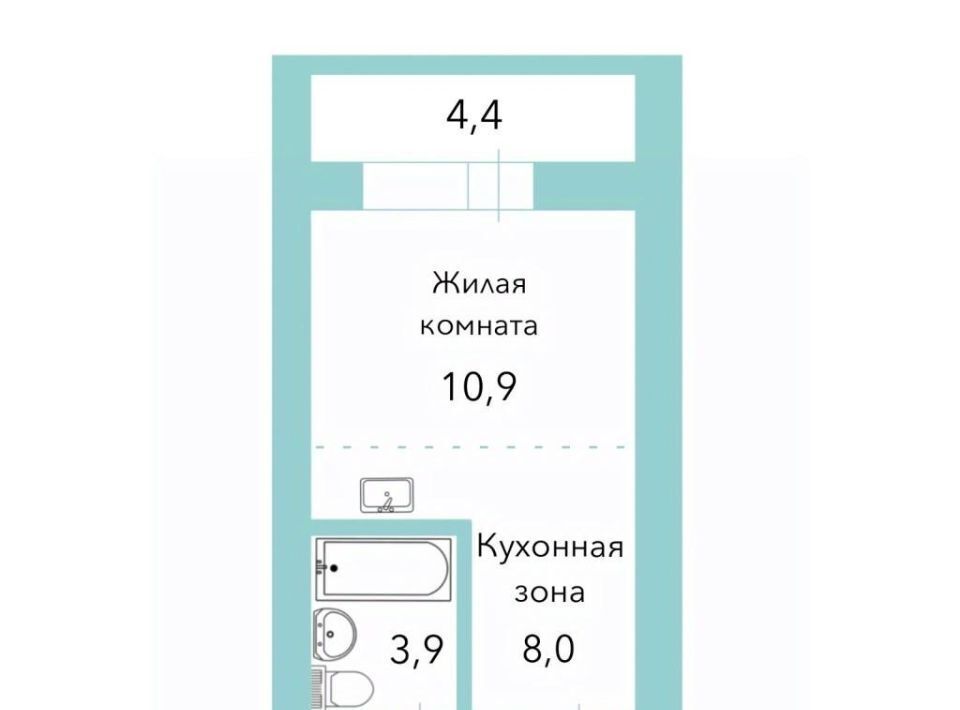 квартира р-н Благовещенский с Чигири ул Европейская 9/1 фото 2