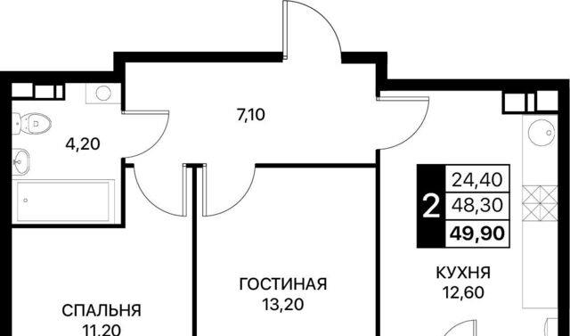 р-н Первомайский Смартполет жилой комплекс фото