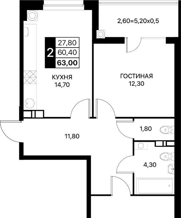 квартира г Ростов-на-Дону р-н Первомайский Смартполет жилой комплекс фото 1