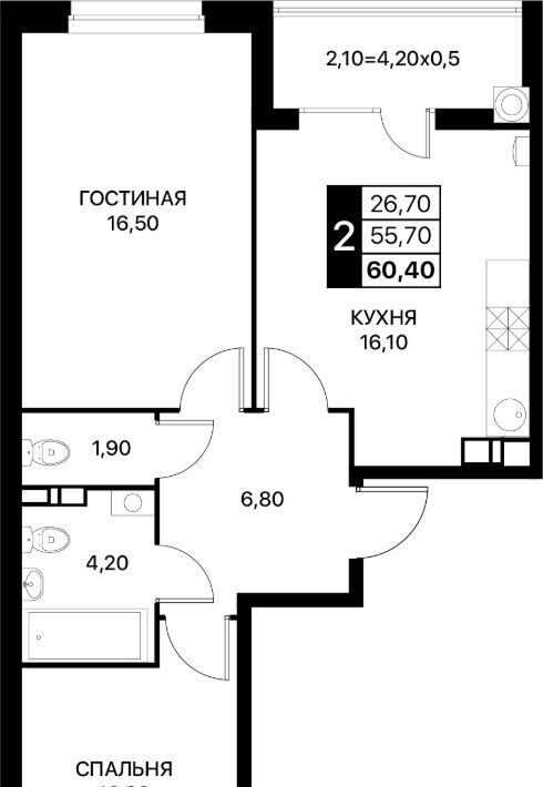 квартира г Ростов-на-Дону р-н Первомайский Смартполет жилой комплекс фото 1