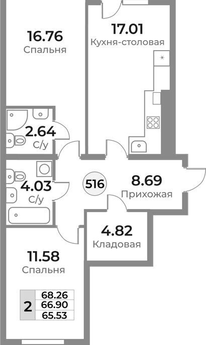 квартира г Калининград р-н Ленинградский фото 1