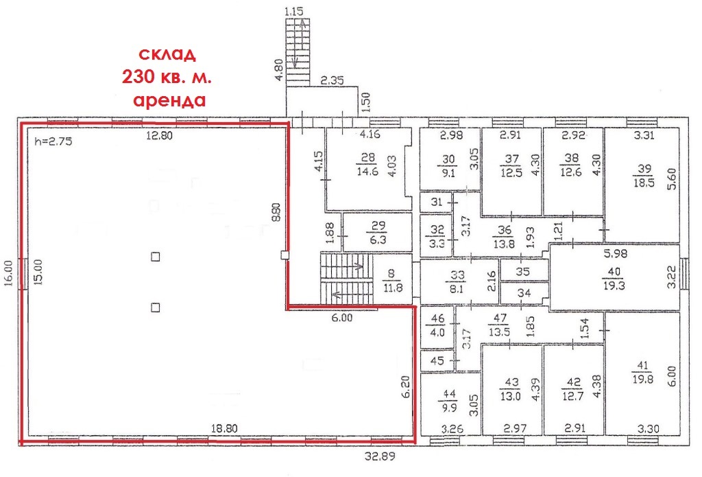 производственные, складские городской округ Мытищи д Грибки ул Складская 9 Физтех, Дмитровское шоссе фото 3