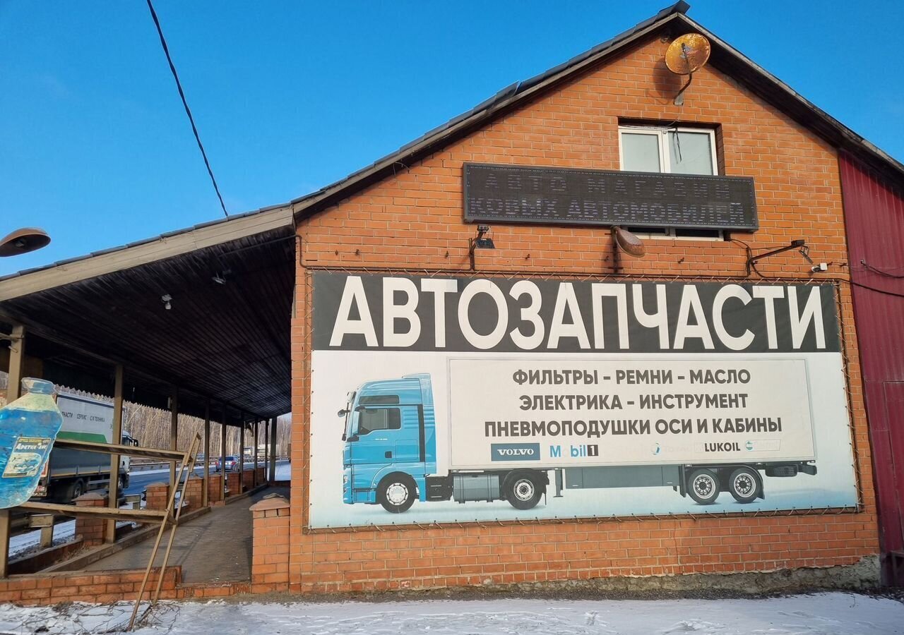 свободного назначения р-н Рязанский М-5 Урал, 205-й километр, 1, Рязань фото 2