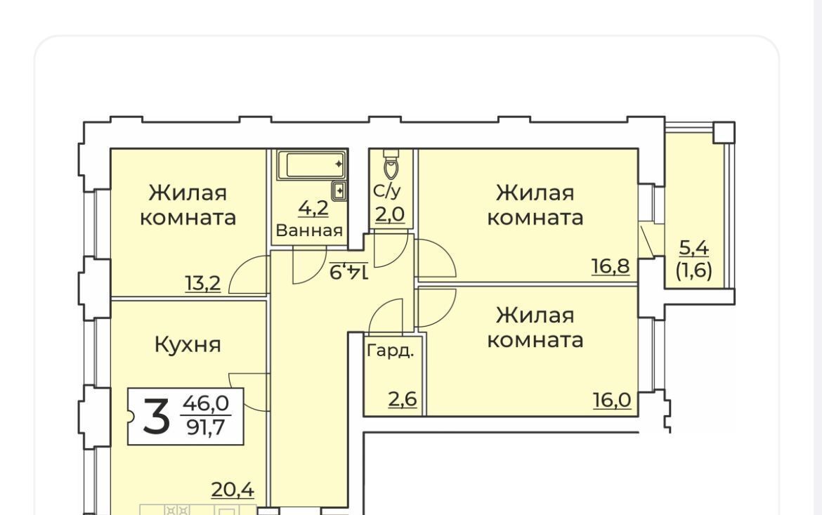 квартира г Чебоксары р-н Московский ул Пирогова 10а фото 1