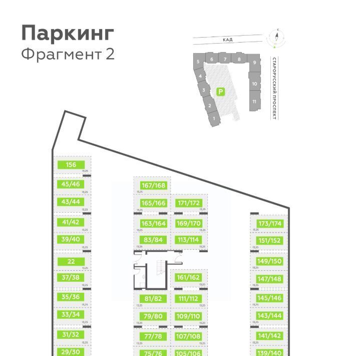 гараж г Санкт-Петербург п Шушары р-н Пушкинский Олл Ин 3. 0 жилой комплекс фото 1