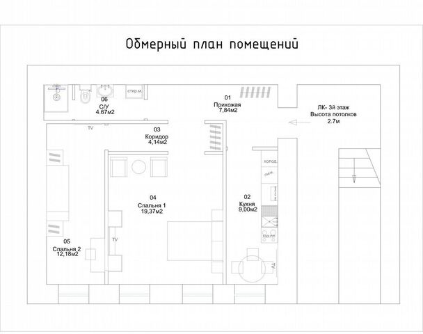 метро Балтийская дом 34 фото