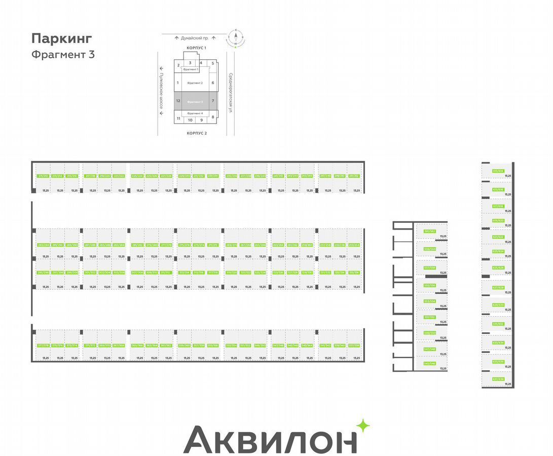 машиноместо г Санкт-Петербург р-н Московский ЖК «Триумф Парк» Звёздная, муниципальный округ Звёздное фото 1