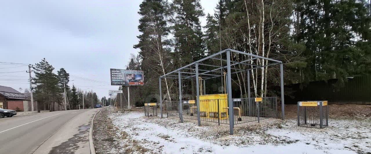 земля городской округ Наро-Фоминский д Селятино Апрелевка, 128 фото 5