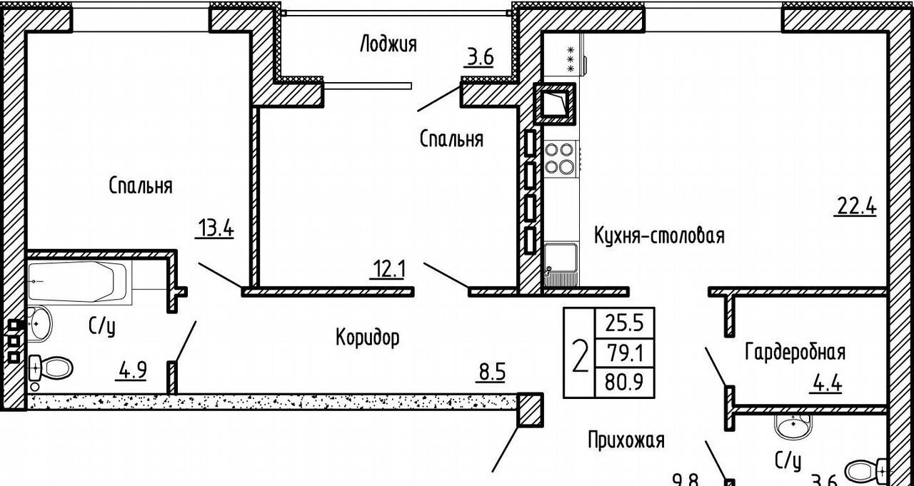 квартира р-н Рамонский с Ямное ул Генерала Бакланова 1 Воронеж фото 16