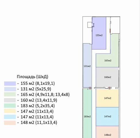 офис р-н Октябрьский дом 47 фото