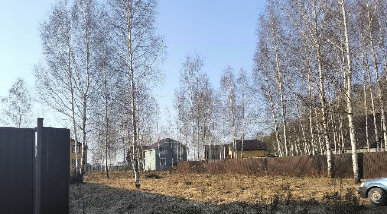 земля городской округ Павловский Посад д Назарьево ул Железнодорожная фото 2