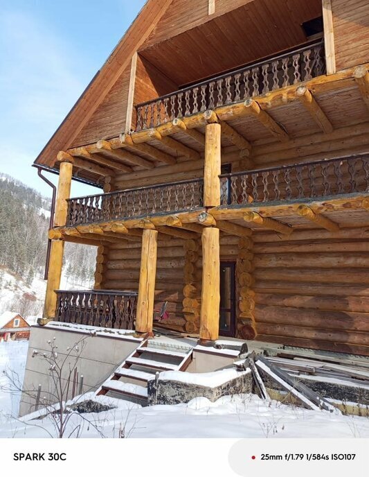 земля р-н Чемальский с Элекмонар ул Центральная фото 1