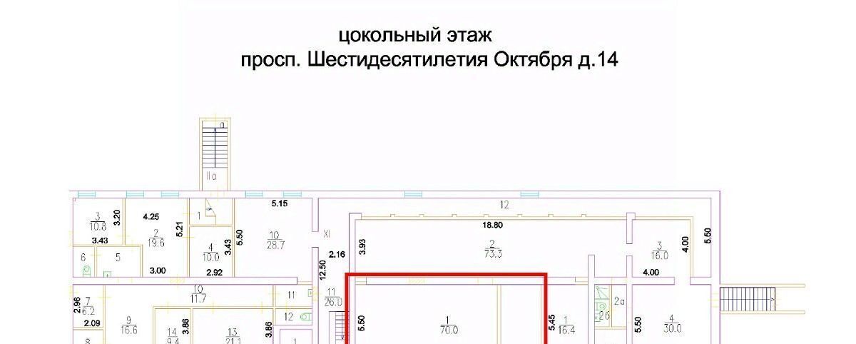 свободного назначения г Москва метро Академическая пр-кт 60-летия Октября 14 фото 10