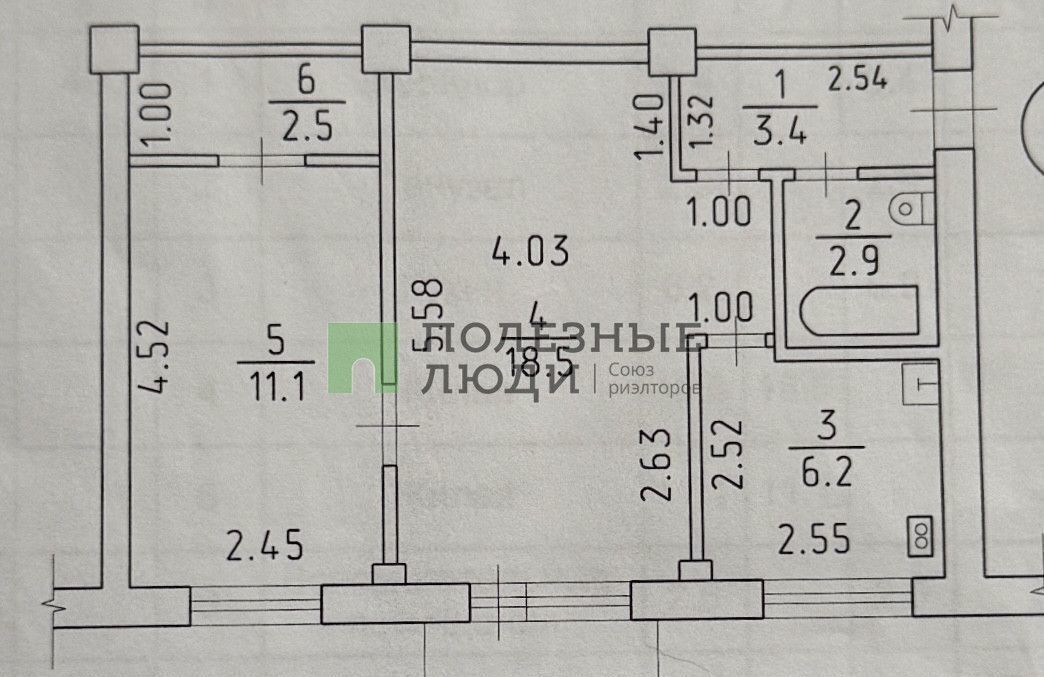 квартира г Ижевск р-н Индустриальный ул Дзержинского 75 фото 10