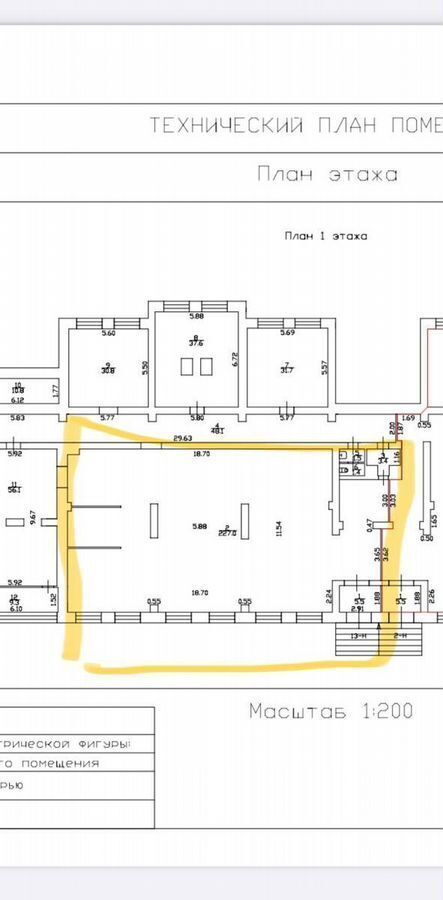 свободного назначения г Санкт-Петербург метро Международная ул Софийская 30к/2 фото 1