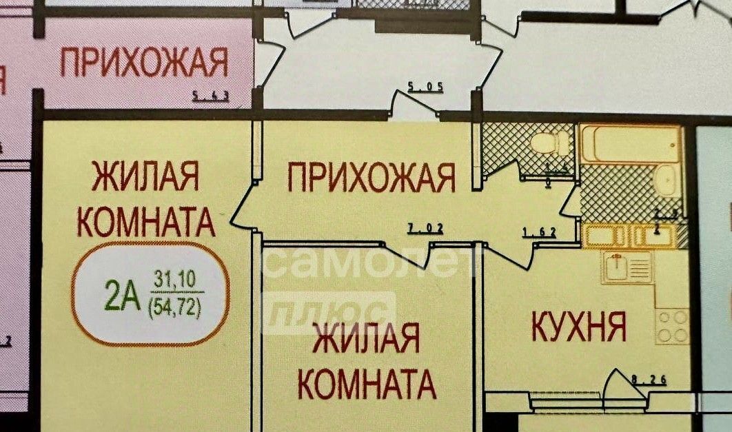 квартира г Подольск п Быково ул Спортивная 3 Бунинская аллея фото 2