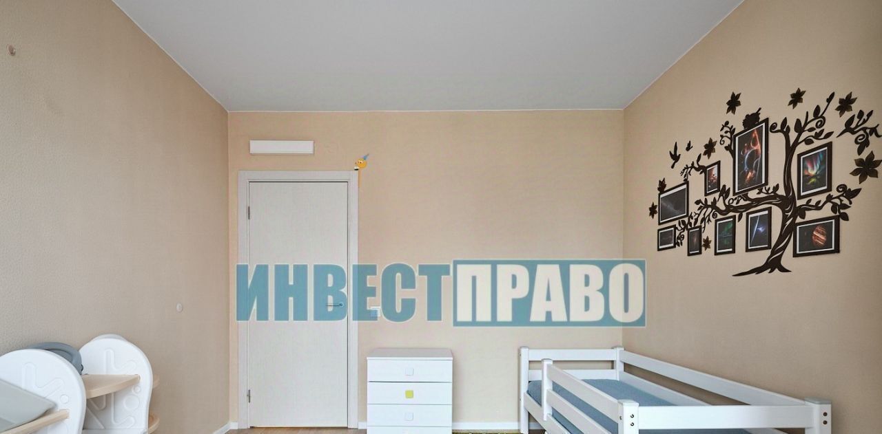 квартира г Одинцово ул Рябиновая 1 Одинцово фото 14