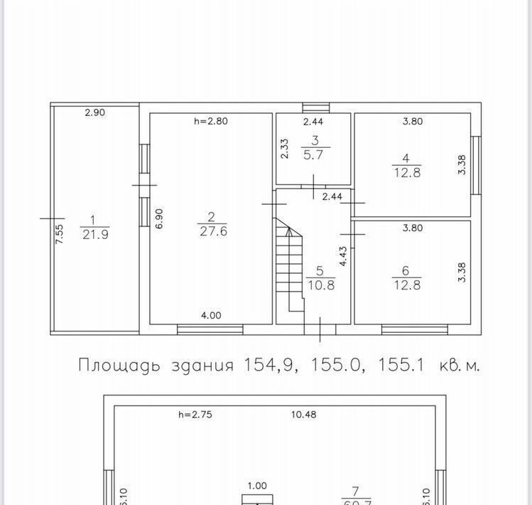 дом г Краснодар х Копанской р-н Прикубанский фото 1